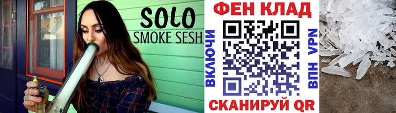 Amphetamine Premium  Купить закладки  Елабуга 