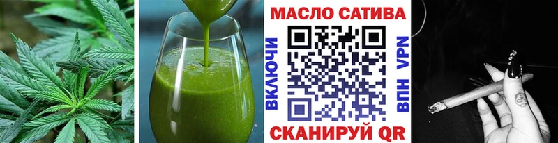 Купить где  Елабуга  Canna-Cookies конопля 