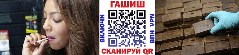 ГАШИШ гарик  Купить  Елабуга 