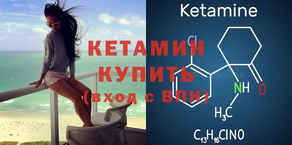 стаф Арсеньев