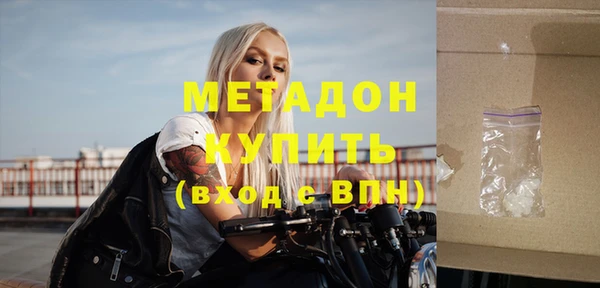 стаф Арсеньев