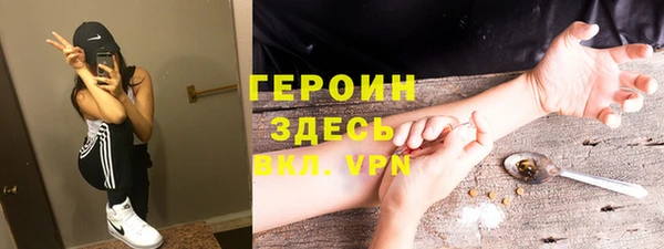 стаф Арсеньев