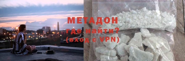 эйфоретик Аркадак