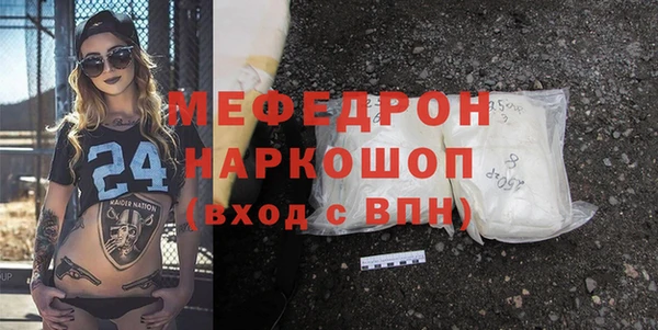 эйфоретик Аркадак
