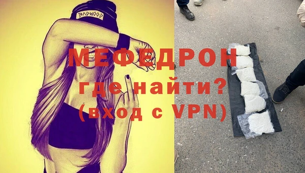 эйфоретик Аркадак