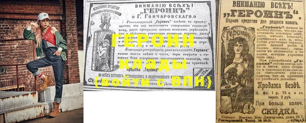 эйфоретик Аркадак