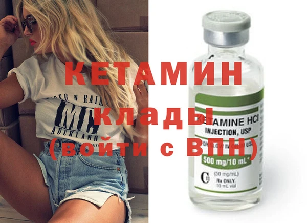 стаф Арсеньев