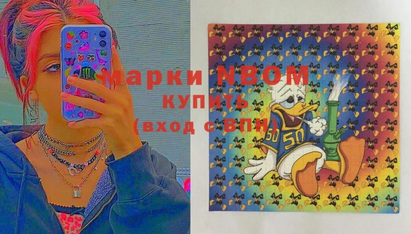эйфоретик Аркадак
