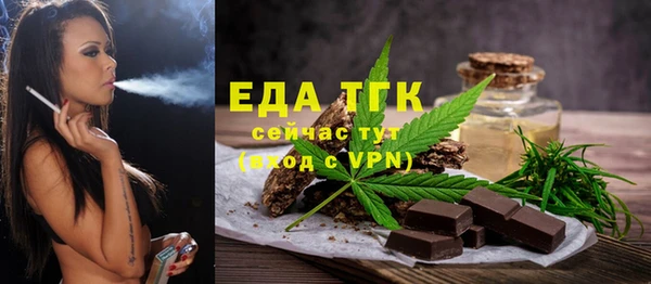 эйфоретик Аркадак