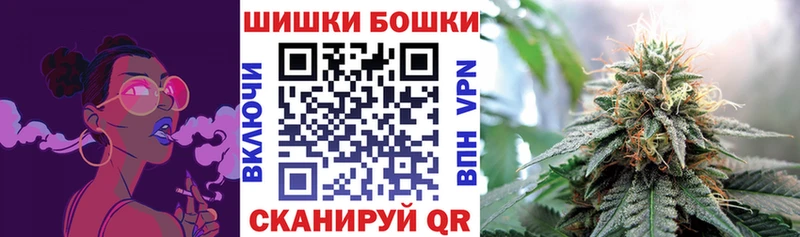 Купить  Елабуга  Шишки марихуана VHQ 